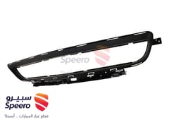 صورة القطعة