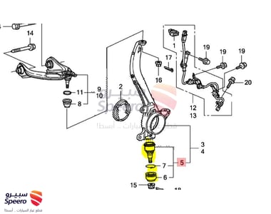 Ball Joints Down - 51220TA0A00J