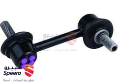 صورة القطعة