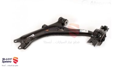 مقص امامي يسار