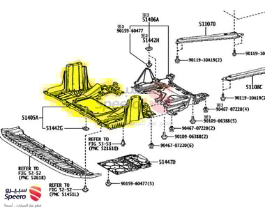 Center Engine Liner - 5140526190
