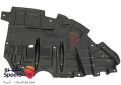 صورة القطعة