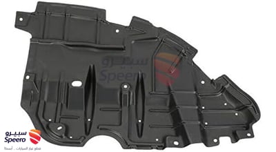 Right Engine Liner