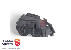 صورة القطعة