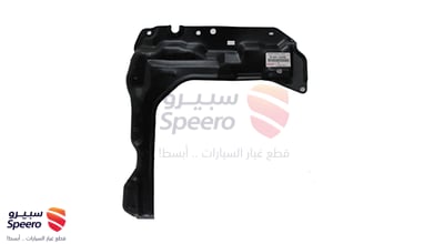 بطانة مكينة يمين
