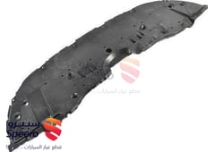 صورة القطعة