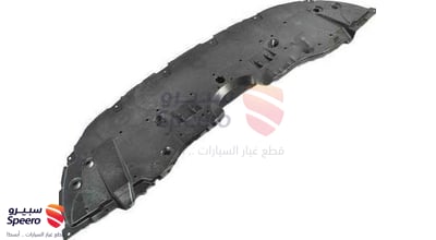 بطانة مكينة وسط
