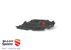 صورة القطعة