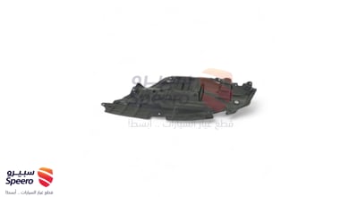 Left Engine Liner