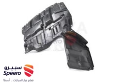 صورة القطعة