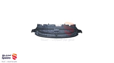 Center Engine Liner