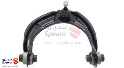 مقص امامي يسار فوق
