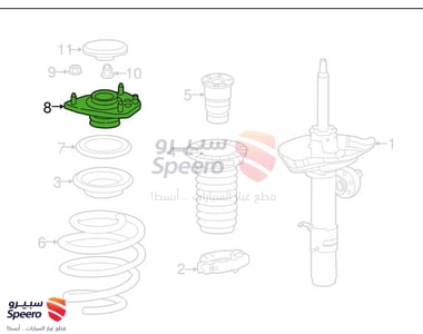 Front Shock Mount - 51670T3VA01