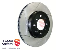 صورة القطعة