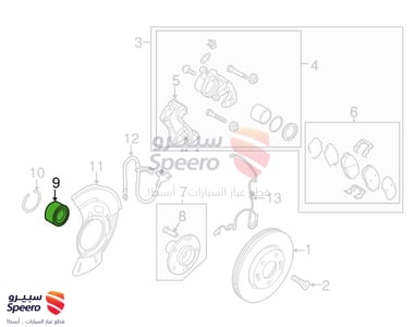 Wheel Bearing F,L - 517200Q000