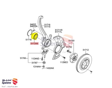 Wheel Bearing F - 517203A200