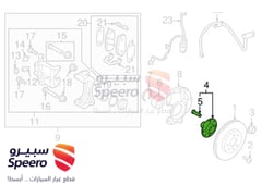 صورة القطعة