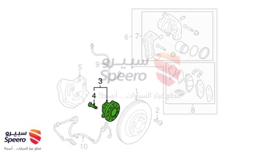 رمان كفر امامي