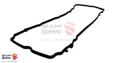 غطاء بلوف مكينة يمين