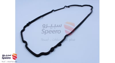 غطاء بلوف مكينة يسار
