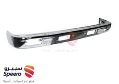 صورة القطعة