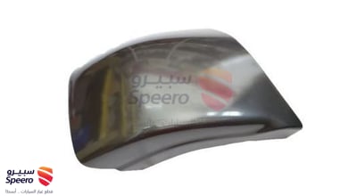 EXTENSION, FRONT BUMPER, RH