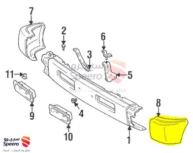 ركن صدام امامي يسار - 5210360210