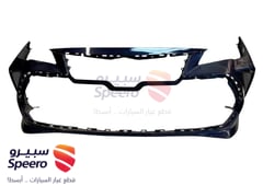 صورة القطعة
