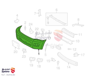 صدام امامي - 521190C947