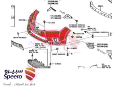 Part Image
