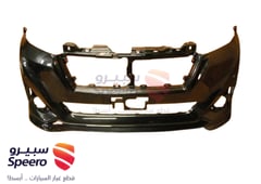 صورة القطعة