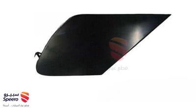 غطاء هوك امامي يمين