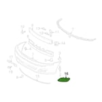 صورة غطاء كشاف يسار