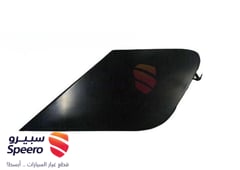 صورة القطعة
