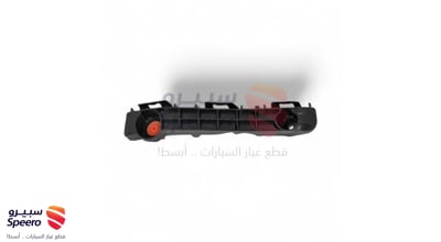 Front Right Bumper Support