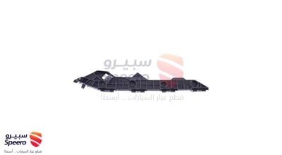 عظمة صدام خلفي يمين