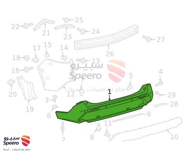 صدام خلفي - 5215942932
