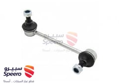 صورة القطعة