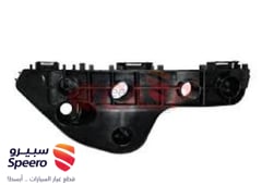صورة القطعة