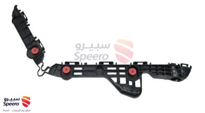 Rear Right Bumper Support