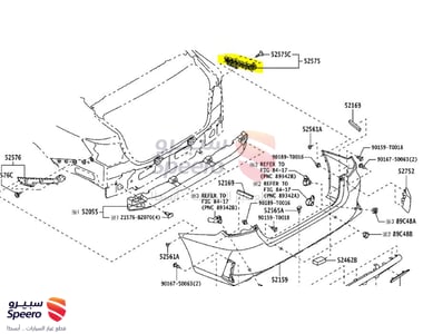 عظمة صدام خلفي يمين - 52575BZ010