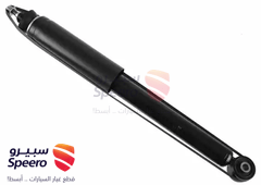 صورة القطعة