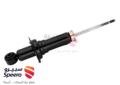 صورة القطعة