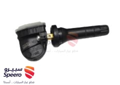 صورة القطعة