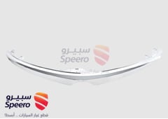 صورة القطعة