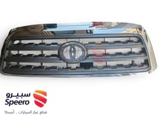 صورة القطعة