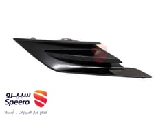 صورة القطعة