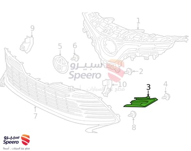 ديكور شبك يمين - 5312333100