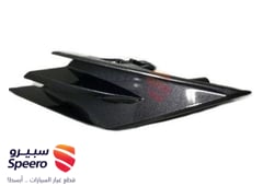 صورة القطعة