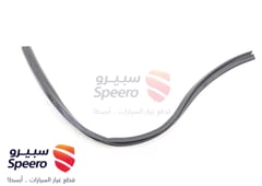 صورة القطعة